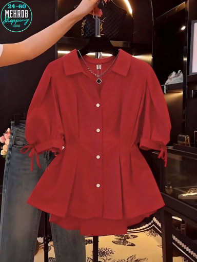 рубашка 👕 САДОВОД официальный интернет-каталог