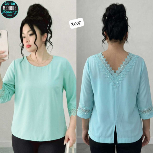 Женская блузка с кружевной отделкой САДОВОД официальный интернет-каталог