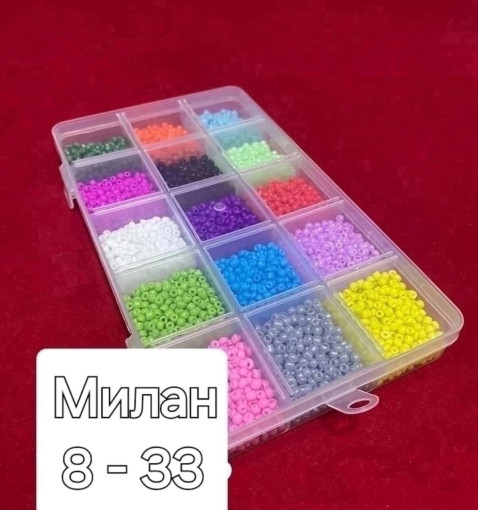 Набор бисера САДОВОД официальный интернет-каталог