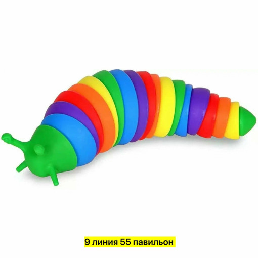 Антистресс гусеница САДОВОД официальный интернет-каталог