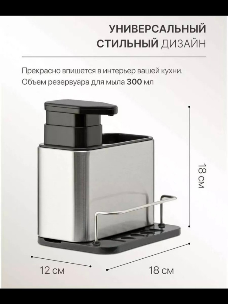 V-HE2405230914 купить в Интернет-магазине Садовод База - цена 450 руб Садовод интернет-каталог