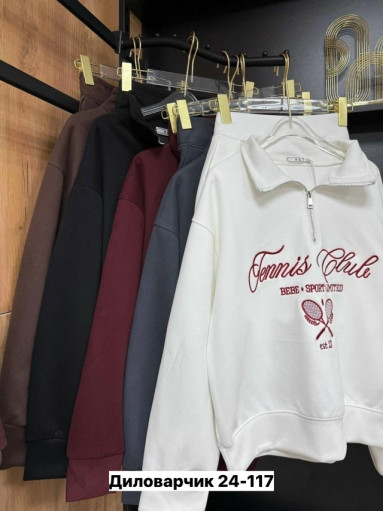 Костюм двойка, двухнитка САДОВОД официальный интернет-каталог