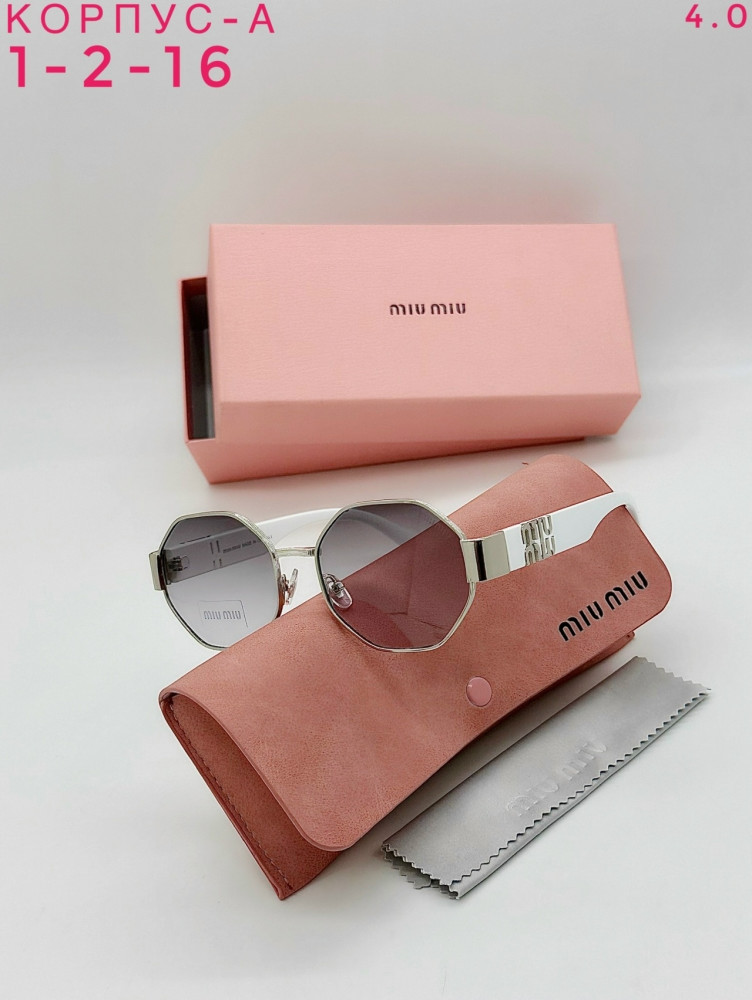 комплект серый купить в Интернет-магазине Садовод База - цена 750 руб Садовод интернет-каталог