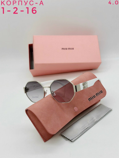 комплект САДОВОД официальный интернет-каталог