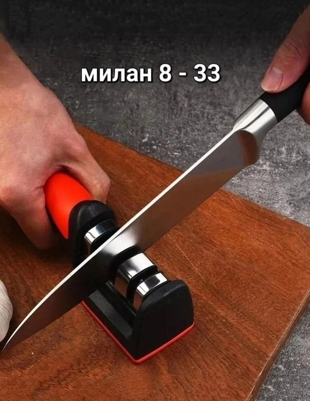 точилка для ножей купить в Интернет-магазине Садовод База - цена 80 руб Садовод интернет-каталог