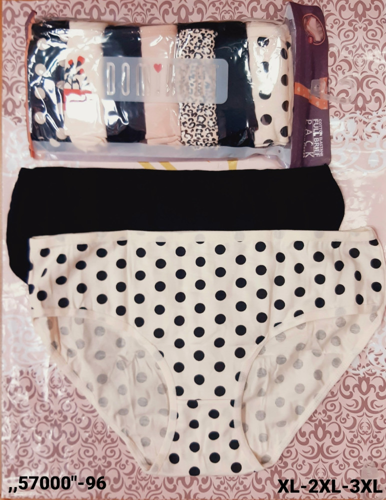 Трусы купить в Интернет-магазине Садовод База - цена 750 руб Садовод интернет-каталог