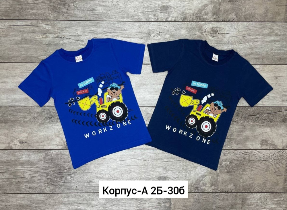 Детская футболка темно-синяя купить в Интернет-магазине Садовод База - цена 130 руб Садовод интернет-каталог