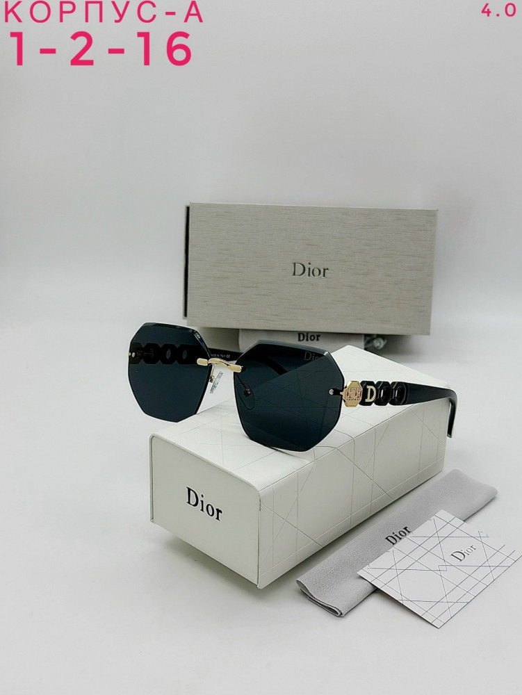 Очки комплект купить в Интернет-магазине Садовод База - цена 750 руб Садовод интернет-каталог