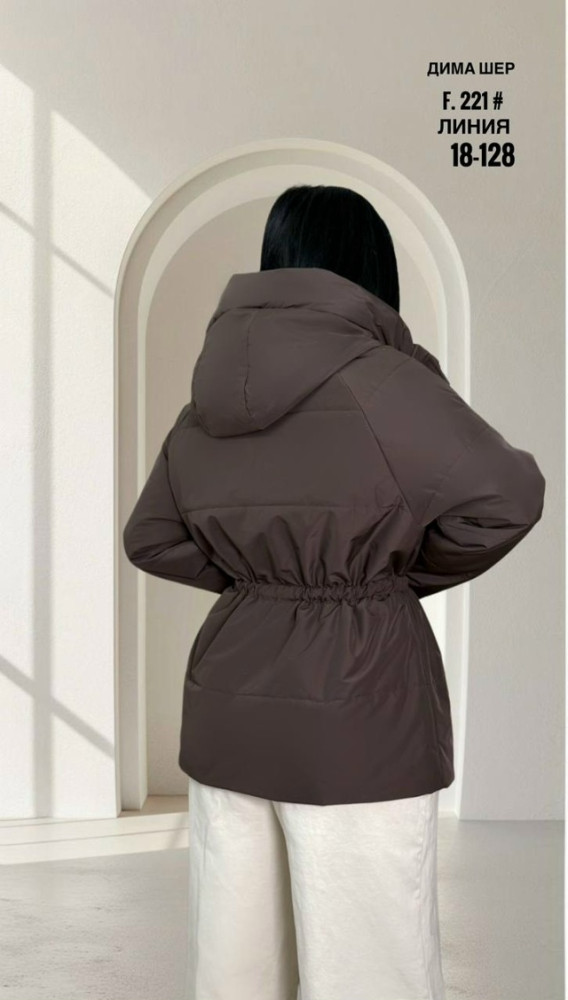 Куртка женская коричневая купить в Интернет-магазине Садовод База - цена 2000 руб Садовод интернет-каталог