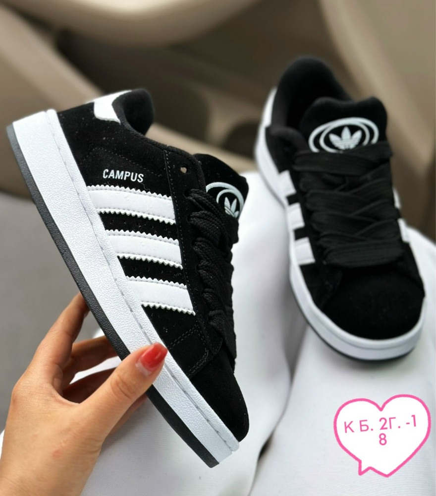 Кроссовки женские черные купить в Интернет-магазине Садовод База - цена 600 руб Садовод интернет-каталог