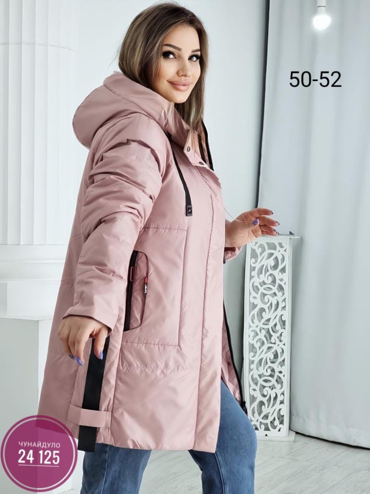 Куртка женская розовая купить в Интернет-магазине Садовод База - цена 1200 руб Садовод интернет-каталог