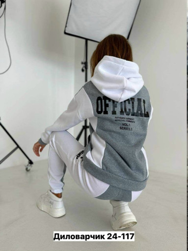 Костюм двойка, трехнитка САДОВОД официальный интернет-каталог