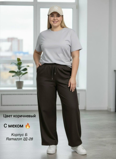Брюки САДОВОД официальный интернет-каталог