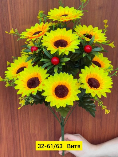 Искусственные цветы САДОВОД официальный интернет-каталог