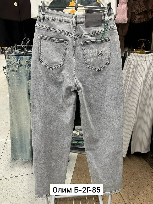Джинсы, джинс купить в Интернет-магазине Садовод База - цена 800 руб Садовод интернет-каталог
