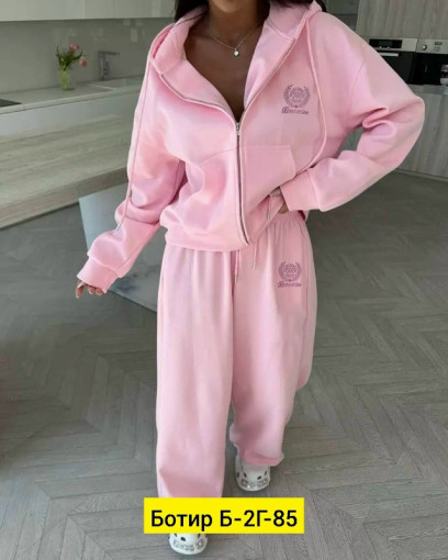 Костюм САДОВОД официальный интернет-каталог