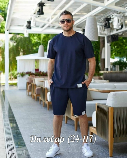 Двойка САДОВОД официальный интернет-каталог