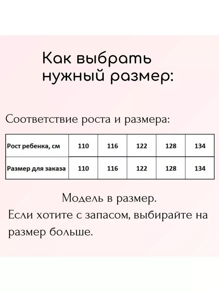 Детский комбинезон фиолетовый купить в Интернет-магазине Садовод База - цена 2500 руб Садовод интернет-каталог