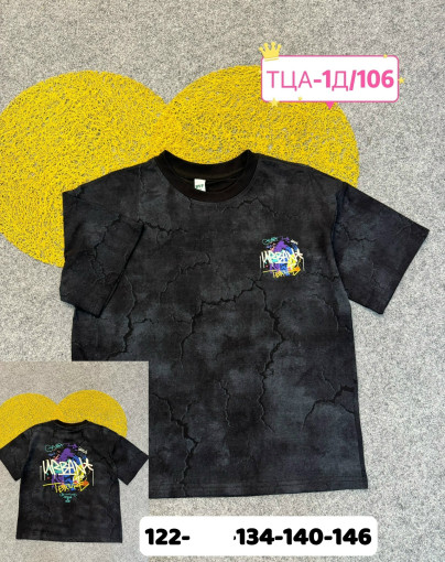 футболка САДОВОД официальный интернет-каталог