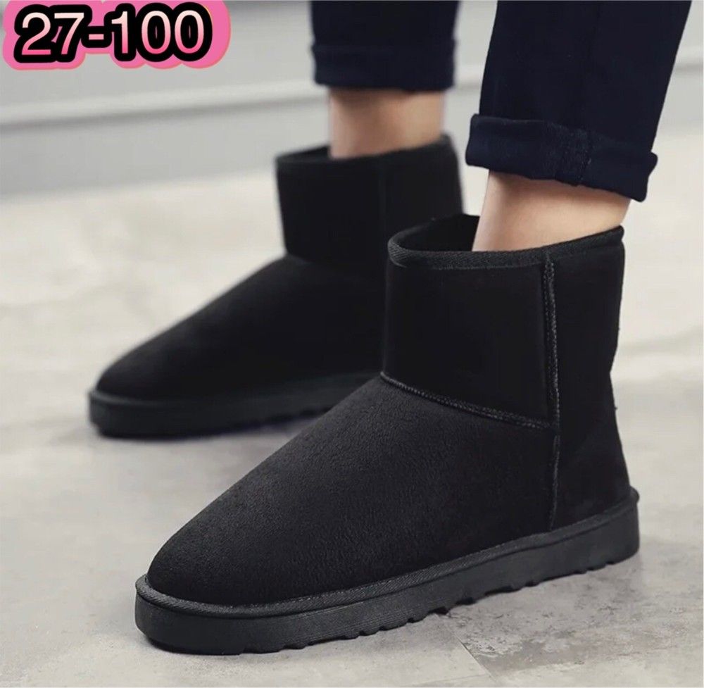 Угги купить в Интернет-магазине Садовод База - цена 650 руб Садовод интернет-каталог