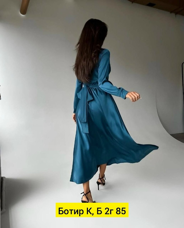 Платье синее