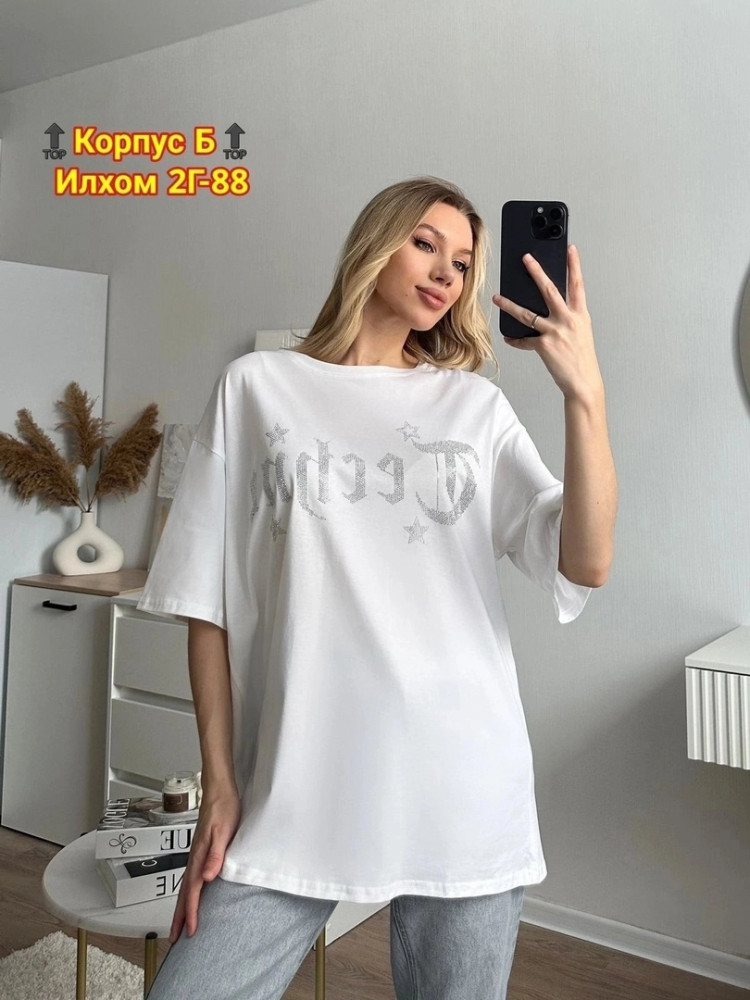 👑🍭New Collection Exclusive Футболка😍 ✨️ купить в Интернет-магазине Садовод База - цена 600 руб Садовод интернет-каталог