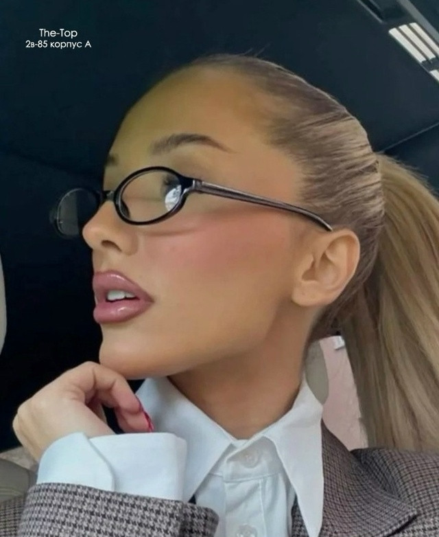 очки купить в Интернет-магазине Садовод База - цена 50 руб Садовод интернет-каталог