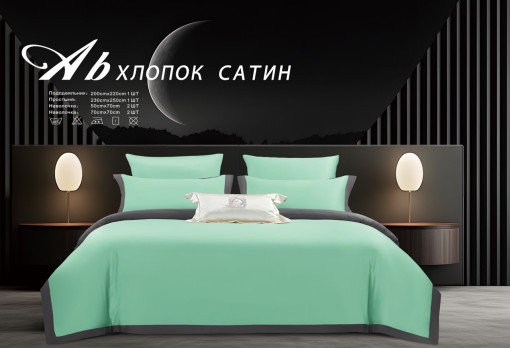 Постельное белье САДОВОД официальный интернет-каталог
