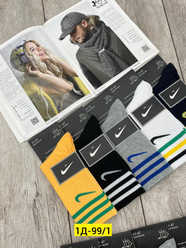 Носки САДОВОД официальный интернет-каталог