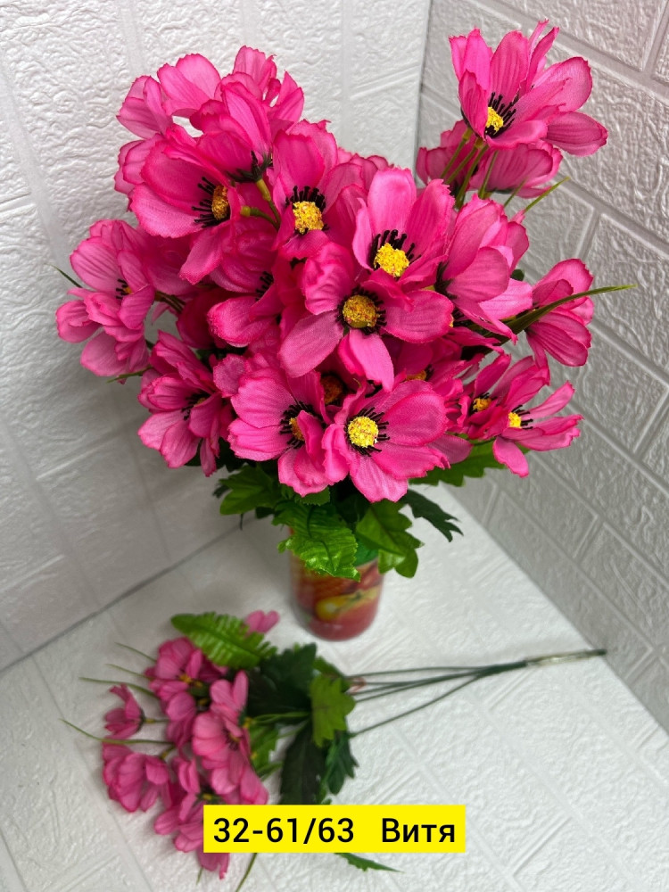 Искусственные цветы купить в Интернет-магазине Садовод База - цена 1400 руб Садовод интернет-каталог