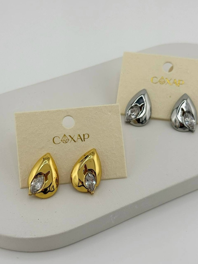 🤍 Серьги купить в Интернет-магазине Садовод База - цена 300 руб Садовод интернет-каталог