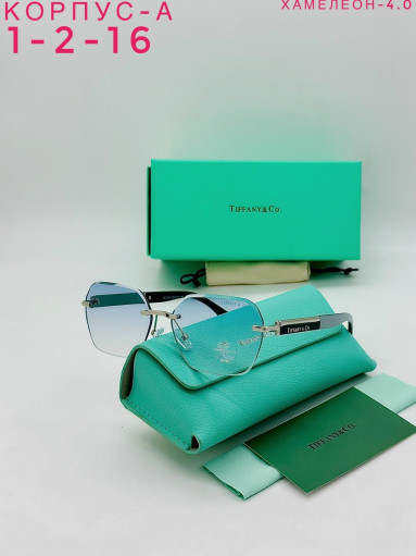 Очки комплект САДОВОД официальный интернет-каталог