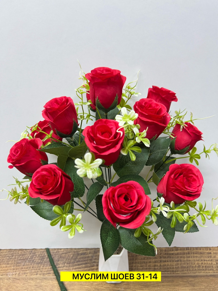 Искусственные цветы купить в Интернет-магазине Садовод База - цена 3600 руб Садовод интернет-каталог