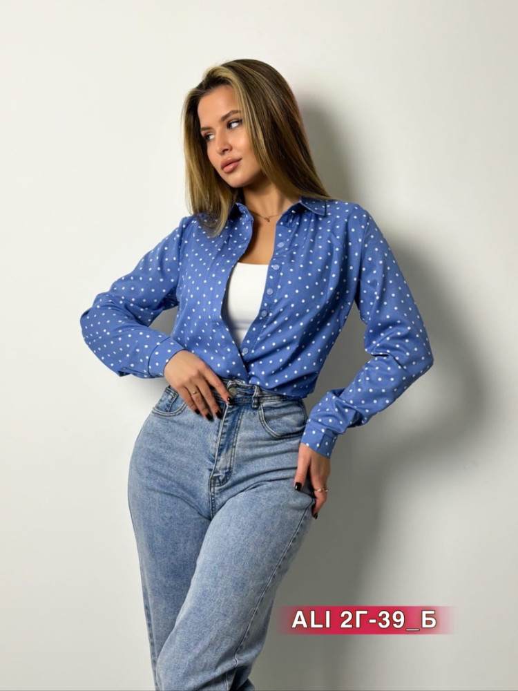 Шикарный женский блузка купить в Интернет-магазине Садовод База - цена 400 руб Садовод интернет-каталог