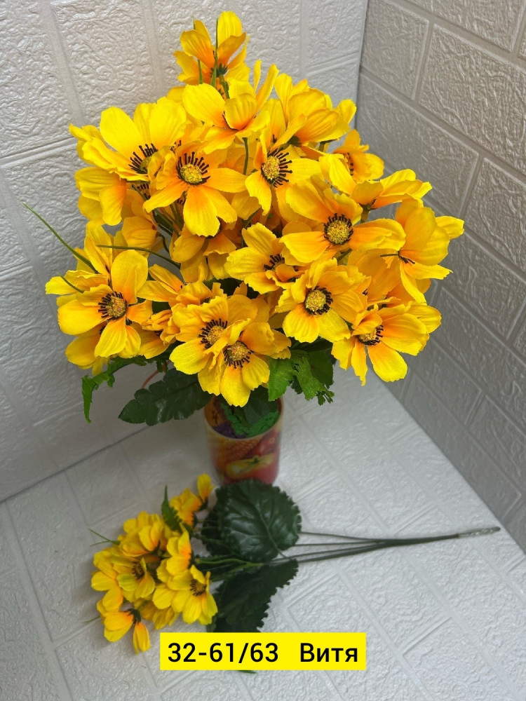 Искусственные цветы купить в Интернет-магазине Садовод База - цена 1400 руб Садовод интернет-каталог