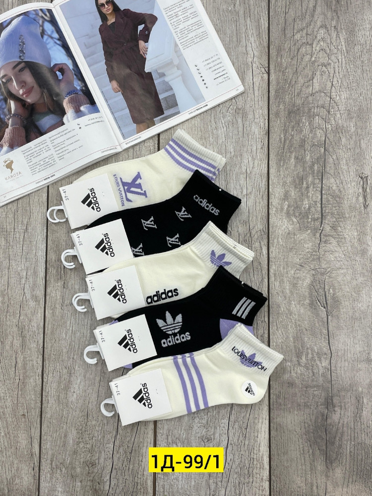 Носки Цвет как на фото купить в Интернет-магазине Садовод База - цена 350 руб Садовод интернет-каталог