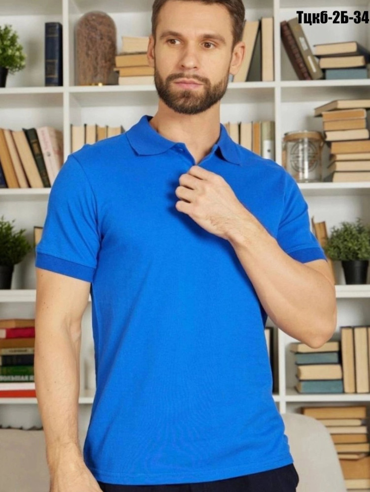 Мужская футболка синяя купить в Интернет-магазине Садовод База - цена 450 руб Садовод интернет-каталог
