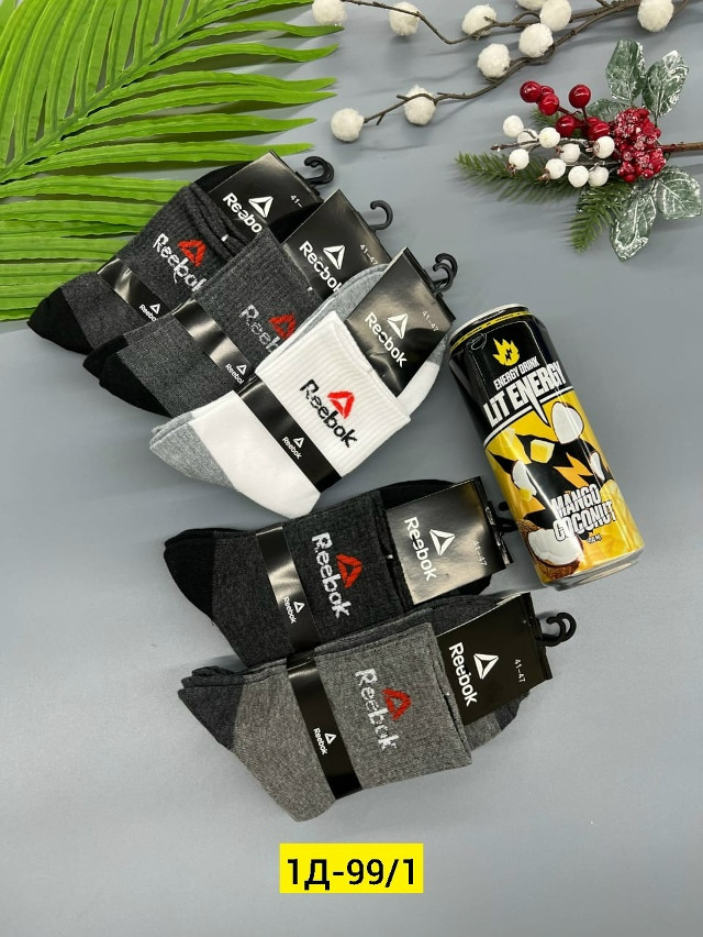 Мужские носки Цвет как на фото купить в Интернет-магазине Садовод База - цена 350 руб Садовод интернет-каталог