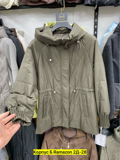 Куртка САДОВОД официальный интернет-каталог