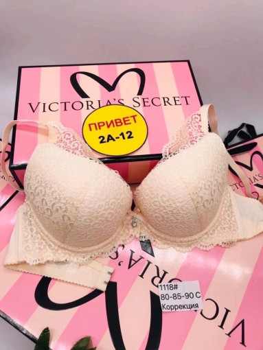 Бюстгальтер САДОВОД официальный интернет-каталог