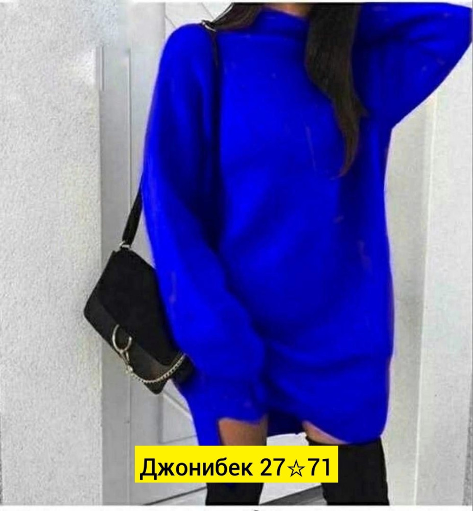 Платье синее купить в Интернет-магазине Садовод База - цена 700 руб Садовод интернет-каталог