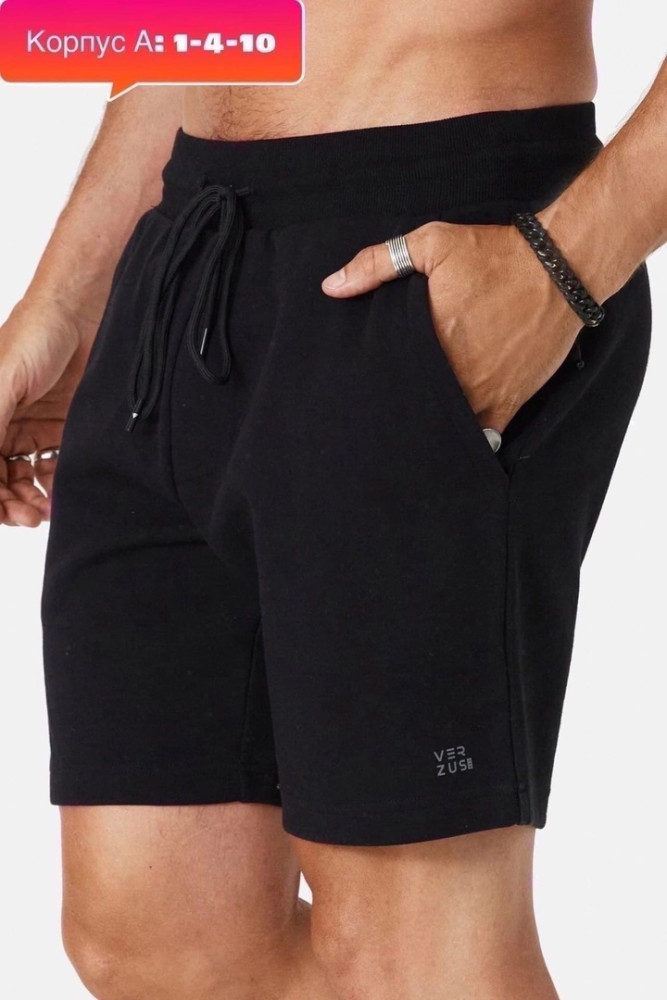 Мужские шорты черные купить в Интернет-магазине Садовод База - цена 250 руб Садовод интернет-каталог
