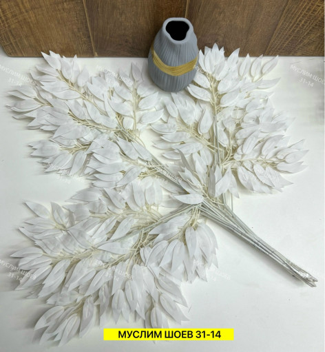 Искусственные цветы САДОВОД официальный интернет-каталог