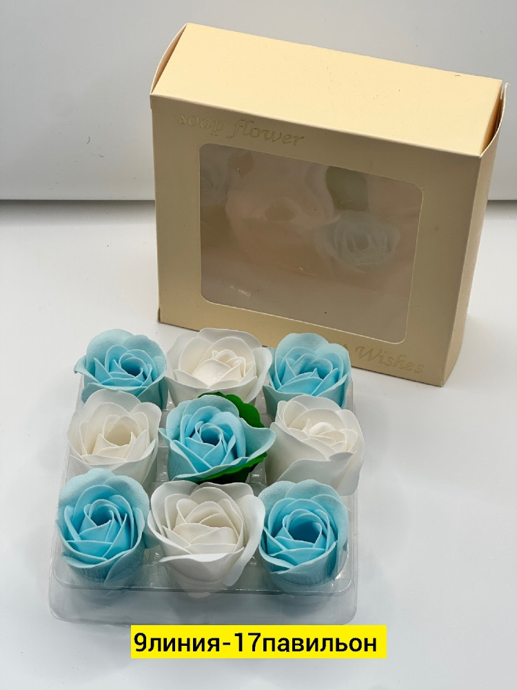 мыльные розы купить в Интернет-магазине Садовод База - цена 150 руб Садовод интернет-каталог