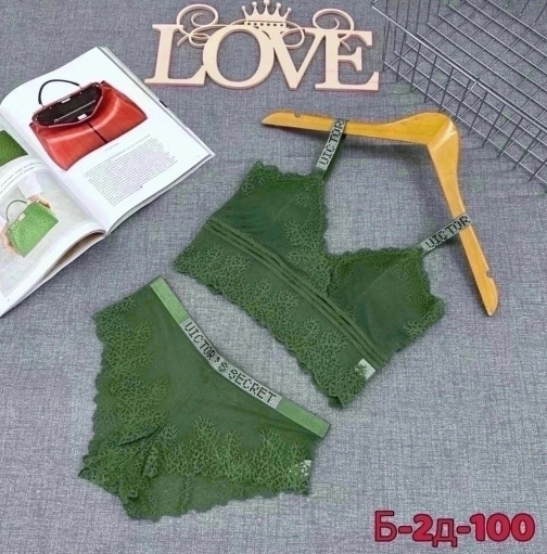 Комплект САДОВОД официальный интернет-каталог