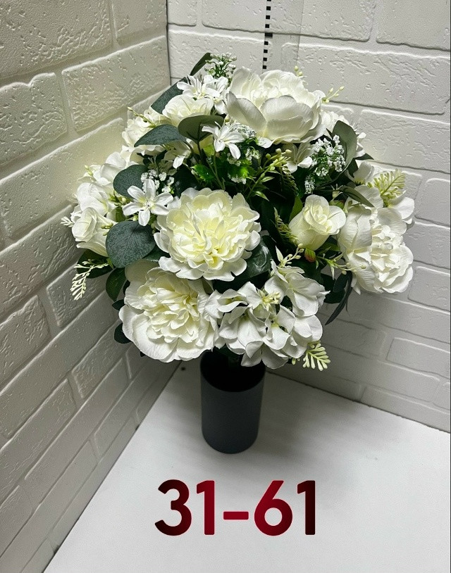 Искусственные цветы купить в Интернет-магазине Садовод База - цена 5000 руб Садовод интернет-каталог