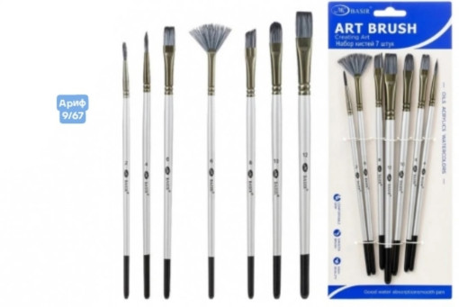 Набор кистей САДОВОД официальный интернет-каталог
