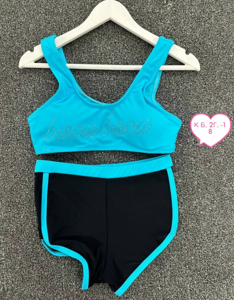 Купальник детский голубой купить в Интернет-магазине Садовод База - цена 150 руб Садовод интернет-каталог