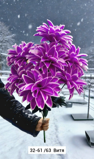 Искусственные цветы САДОВОД официальный интернет-каталог