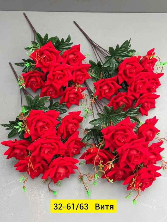 Искусственные цветы купить в Интернет-магазине Садовод База - цена 2800 руб Садовод интернет-каталог